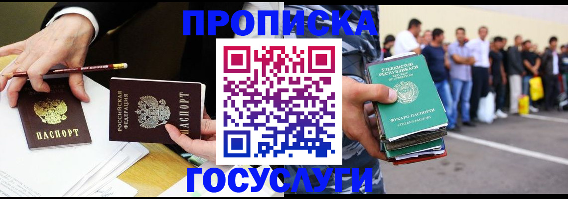 форма 3 в Ершове